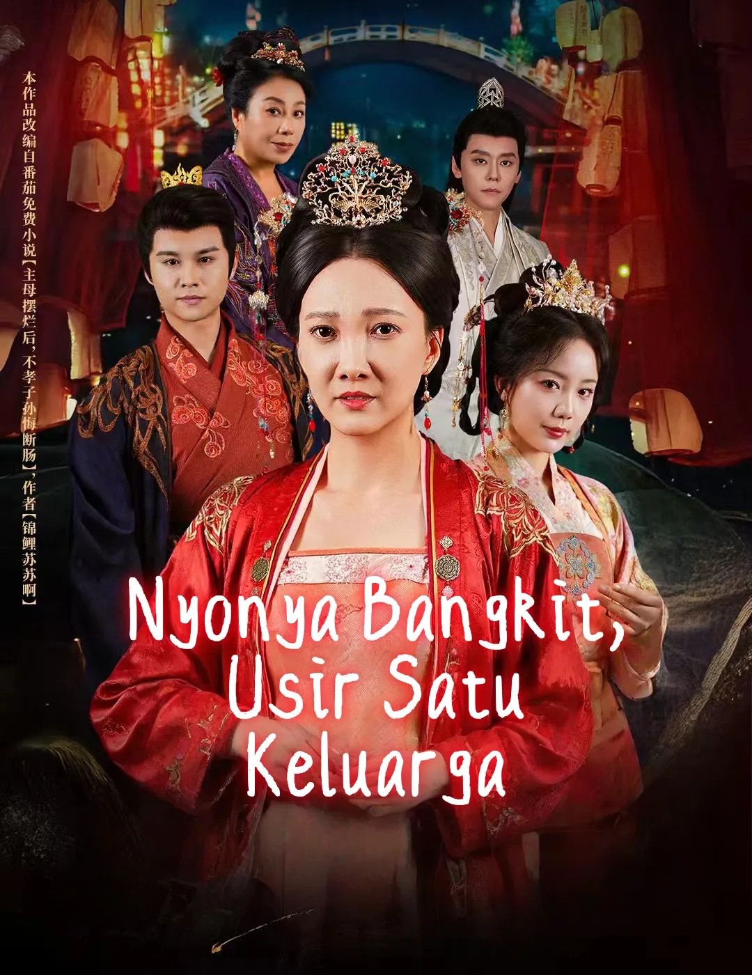 Nyonya Bangkit, Usir Satu Keluarga